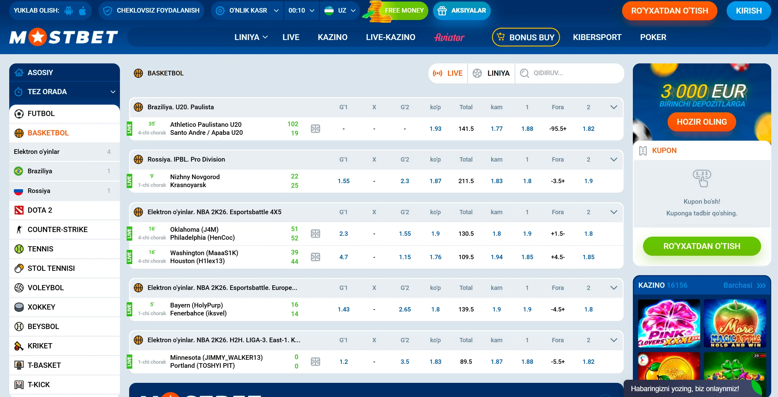 Basketbol Prognoz — Maqola